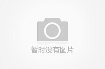 2023年一季度寶冶鈦鎳制造有限責(zé)任公司連續(xù)中標(biāo)...